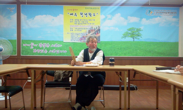 2011-05-23 19.46.13.jpg