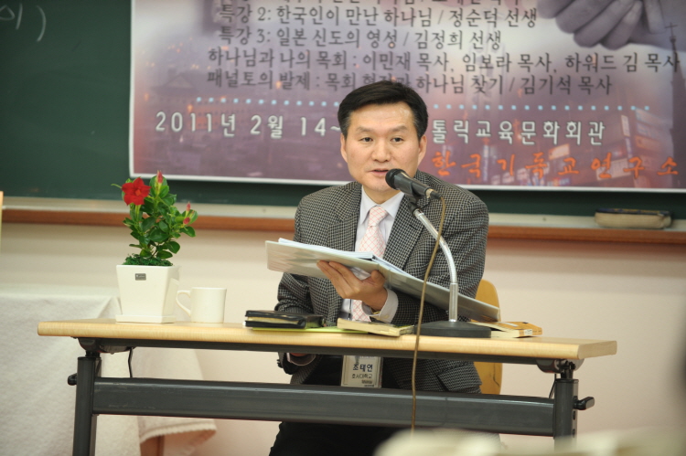 20110214-141.JPG