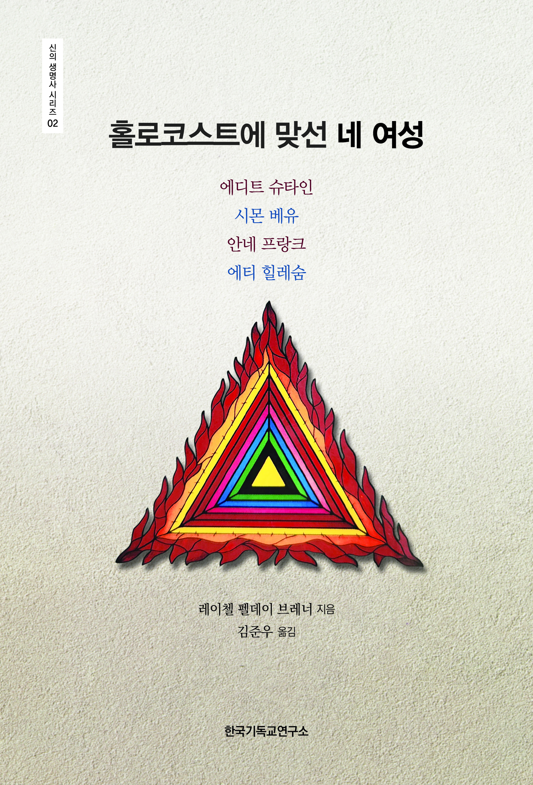 KakaoTalk_20250825_133233881_01.jpg